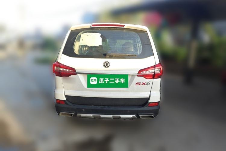 Used FORTHING Joyear X6 2017 Jingxiang Series 2.0L Manual Luxury Model Rear