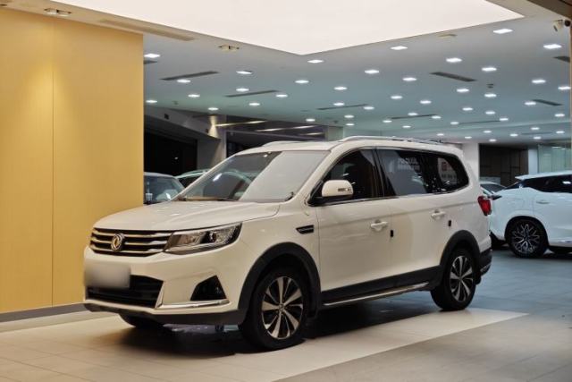 Used FORTHING Joyear X6 2017 Jingxiang Series 1.5T CVT Luxury Model