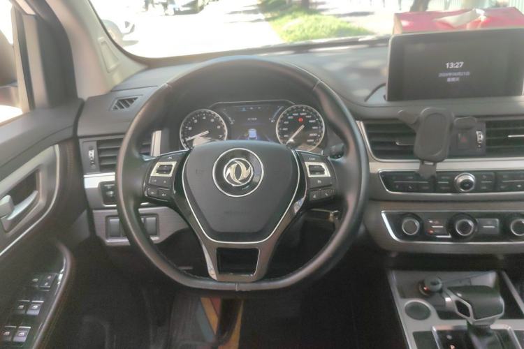 Used FORTHING Joyear X6 2017 Jingxiang Series 1.5T CVT Luxury Model Steering Wheel