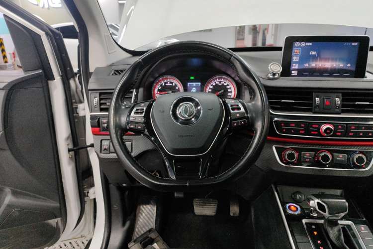 Used FORTHING Joyear X6 2017 Jingxiang Series 1.5T CVT Luxury Model Steering Wheel