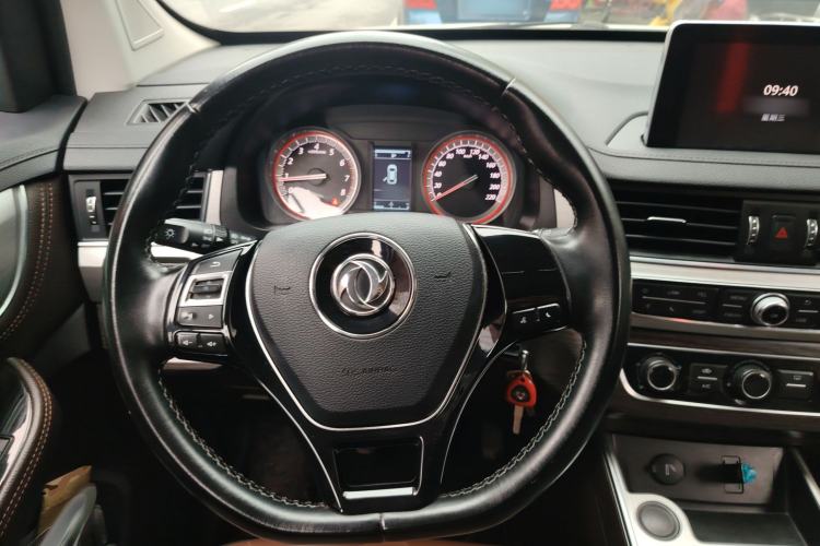 Used FORTHING Joyear X6 2017 Jingxiang Series 1.5T CVT Luxury Model Steering Wheel