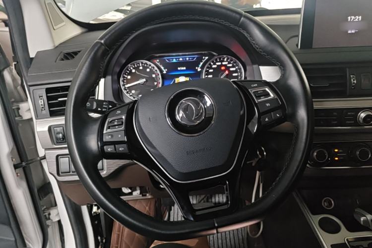 Used FORTHING Joyear X6 2017 Jingxiang Series 1.5T CVT Luxury Model Steering Wheel