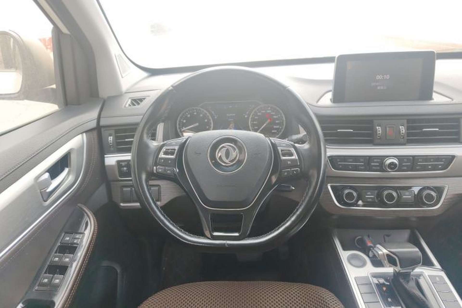 Used FORTHING Joyear X6 2017 Jingxiang Series 1.5T CVT Luxury Model Steering Wheel