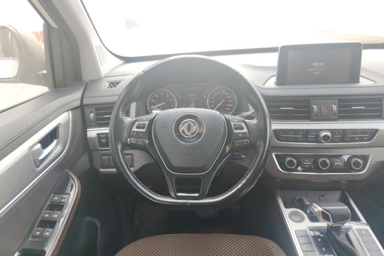 Used FORTHING Joyear X6 2017 Jingxiang Series 1.5T CVT Luxury Model Steering Wheel