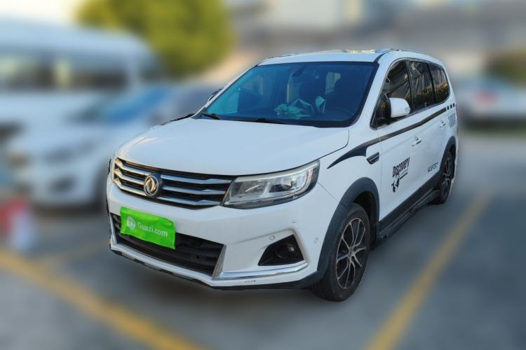 Used FORTHING Joyear X6 2017 Jingxiang Series 1.5T CVT Prestige Model Guazi used car, China used car export, Used car for sale, Used cars, Cheapest cars for sale