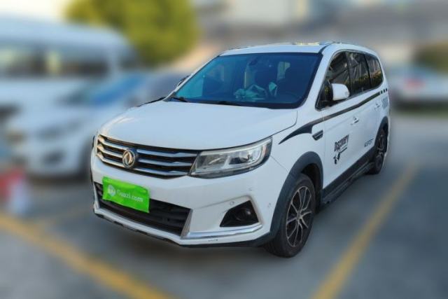 Used FORTHING Joyear X6 2017 Jingxiang Series 1.5T CVT Prestige Model