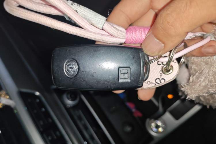 Used FORTHING Joyear X6 2017 Jingxiang Series 1.5T CVT Prestige Model Vehicle Key