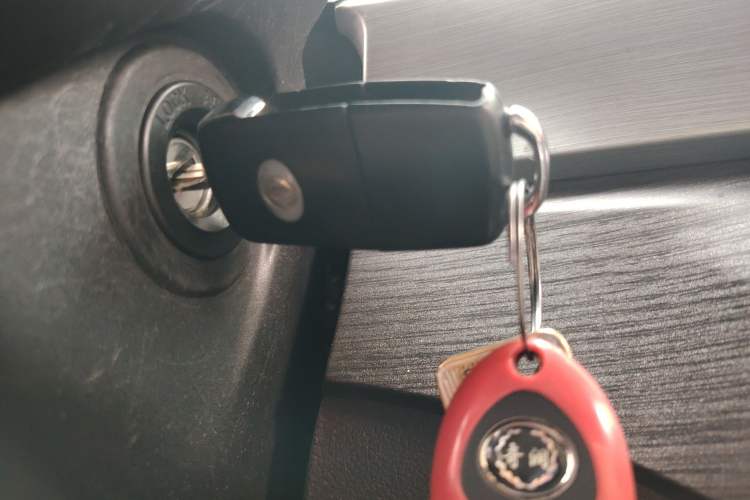 Used FORTHING Joyear X6 2017 Jingxiang Series 1.5T CVT Luxury Model Vehicle Key