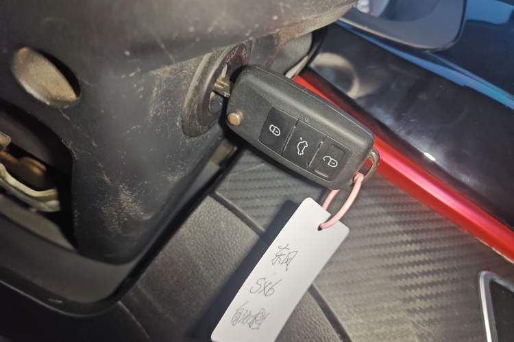 Used FORTHING Joyear X6 2017 Jingxiang Series 1.5T CVT Luxury Model Vehicle Key