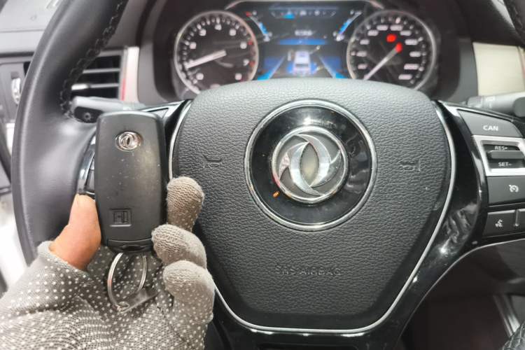 Used FORTHING Joyear X6 2017 Jingxiang Series 1.5T Manual Luxury Model Vehicle Key