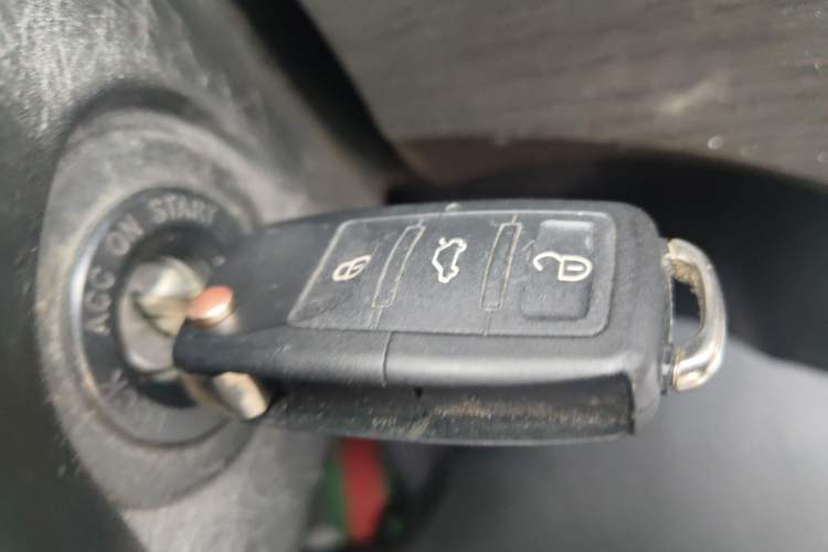 Used FORTHING Joyear X6 2017 Jingxiang Series 1.5T CVT Luxury Model Vehicle Key