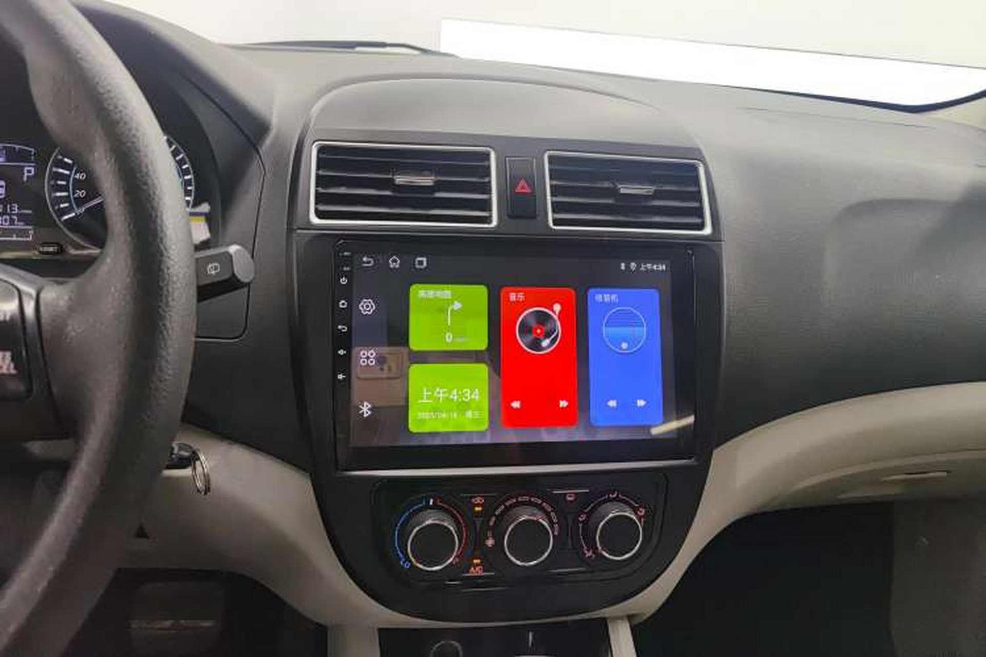 Used FORTHING Joyear XV 2016 1.6L CVT Comfort Model Audio And AC Panel