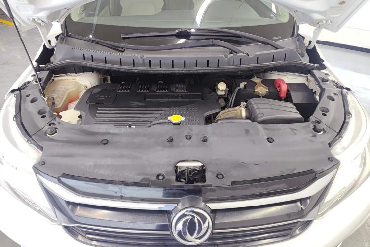 Used FORTHING Joyear XV 2016 1.6L CVT Comfort Model Engine Bay