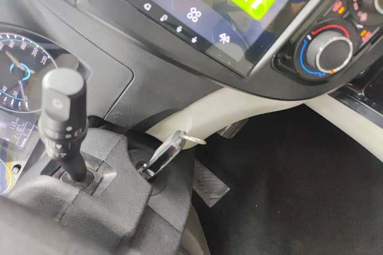 Used FORTHING Joyear XV 2016 1.6L CVT Comfort Model Vehicle Key