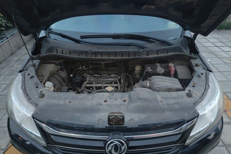 Used FORTHING Joyear XV 2015 1.6L CVT Luxury Model Engine Bay