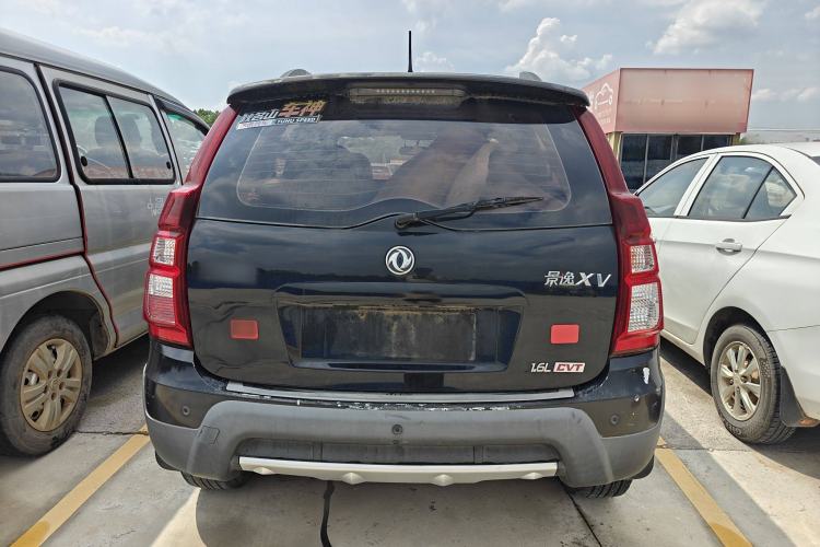 Used FORTHING Joyear XV 2015 1.6L CVT Luxury Model Exterior 3