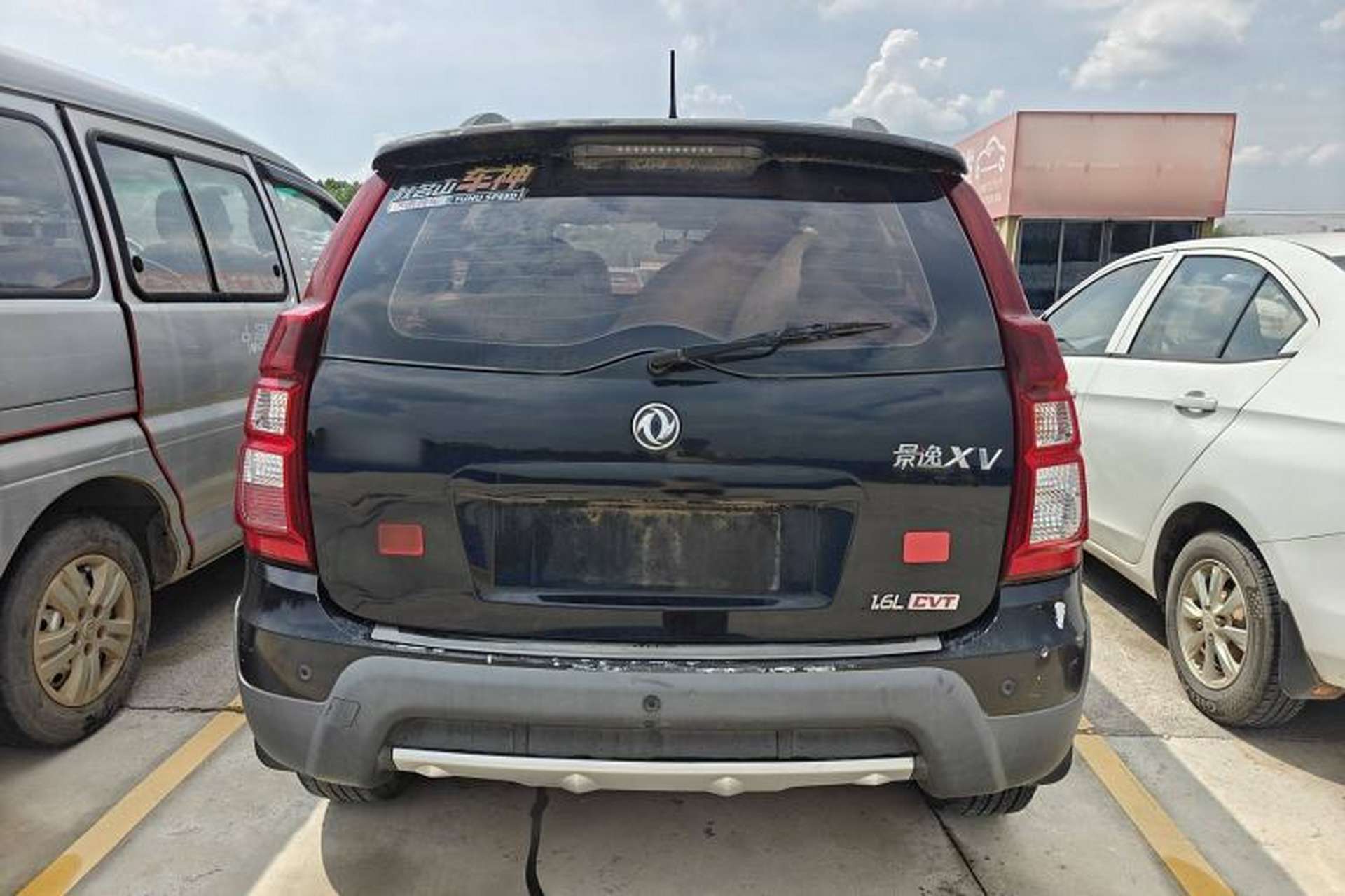 Used FORTHING Joyear XV 2015 1.6L CVT Luxury Model Exterior 3
