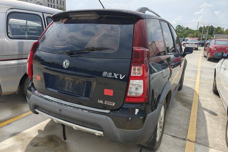 Used FORTHING Joyear XV 2015 1.6L CVT Luxury Model Exterior 4