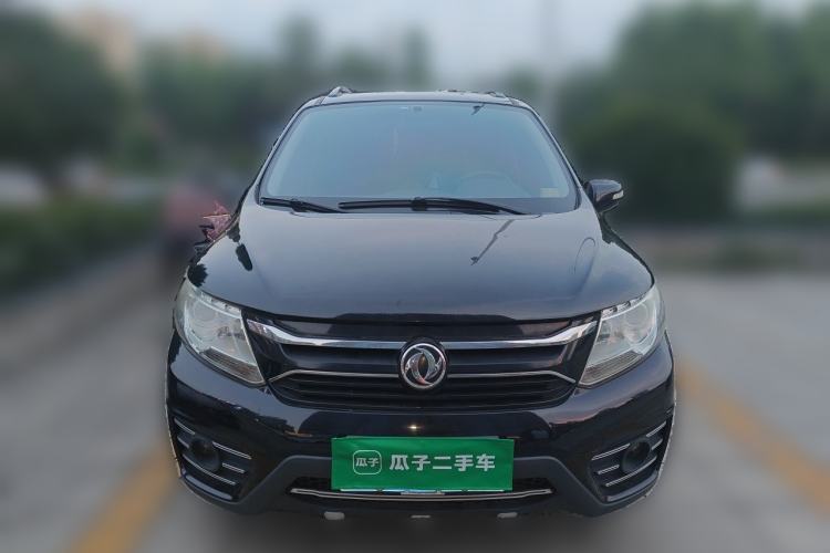 Used FORTHING Joyear XV 2015 1.6L CVT Luxury Model Front