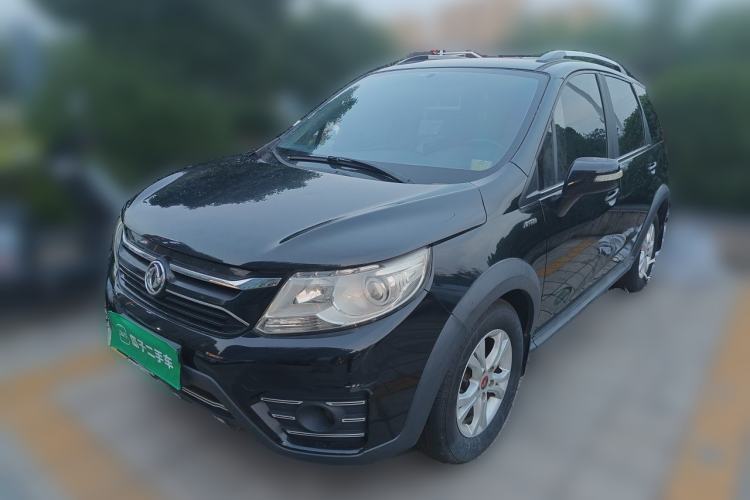 Used FORTHING Joyear XV 2015 1.6L CVT Luxury Model Guazi used car, China used car export, Used car for sale, Used cars, Cheapest cars for sale