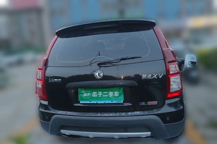 Used FORTHING Joyear XV 2015 1.6L CVT Luxury Model Rear