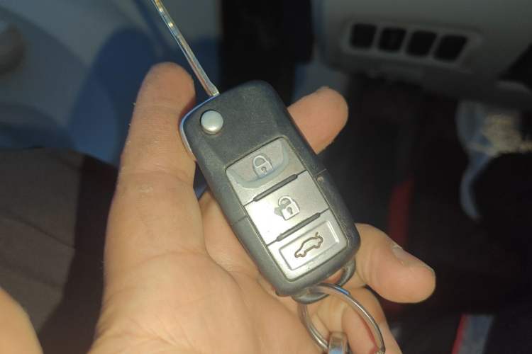 Used FORTHING Joyear XV 2015 1.6L CVT Luxury Model Vehicle Key