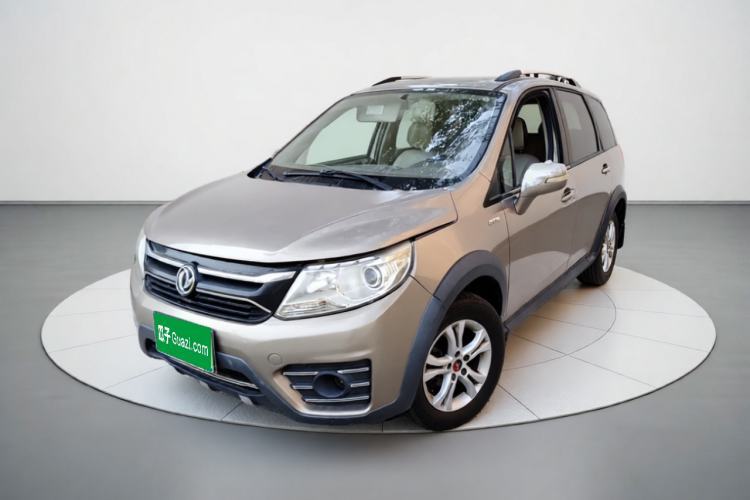 Ojetý FORTHING Joyear XV 2015 1.6L CVT Luxury Model Guazi used car, China used car export, Used car for sale, Used cars, Cheapest cars for sale