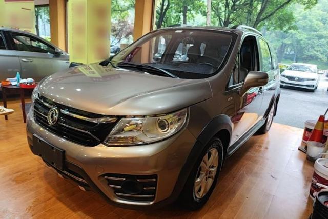 Used FORTHING Joyear XV 2015 1.6L CVT Luxury Model