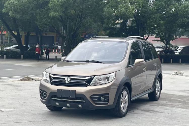 Used FORTHING Joyear XV 2015 1.6L CVT Luxury Model Guazi used car, China used car export, Used car for sale, Used cars, Cheapest cars for sale