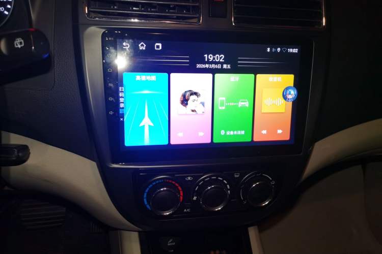 Used FORTHING Joyear XV 2015 1.6L CVT Comfort Model Audio And AC Panel