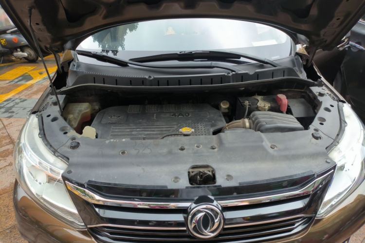 Used FORTHING Joyear XV 2015 1.6L CVT Comfort Model Engine Bay