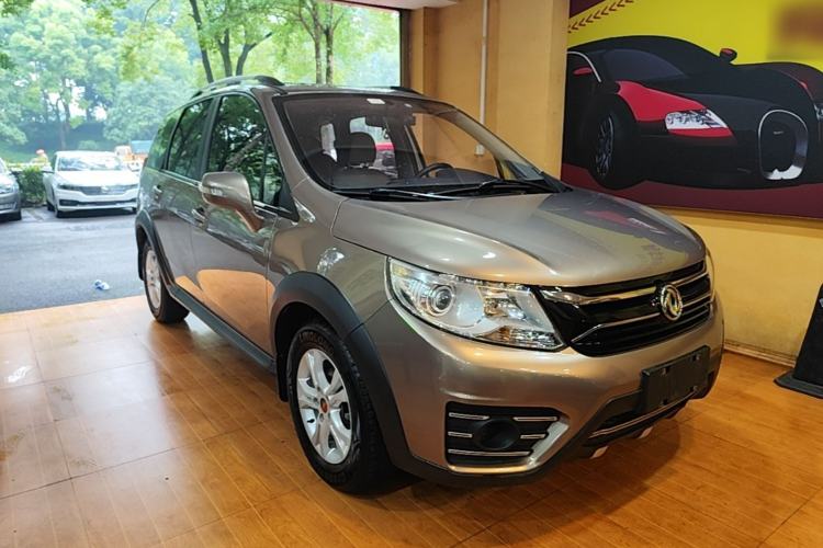 Used FORTHING Joyear XV 2015 1.6L CVT Luxury Model Exterior 1