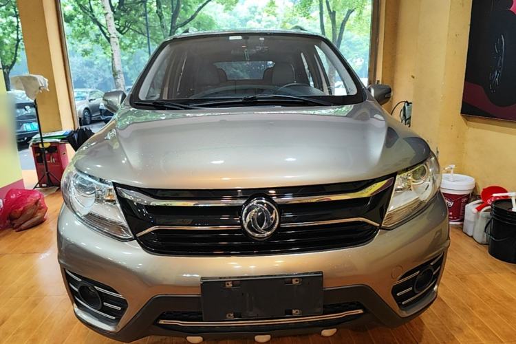 Used FORTHING Joyear XV 2015 1.6L CVT Luxury Model Front