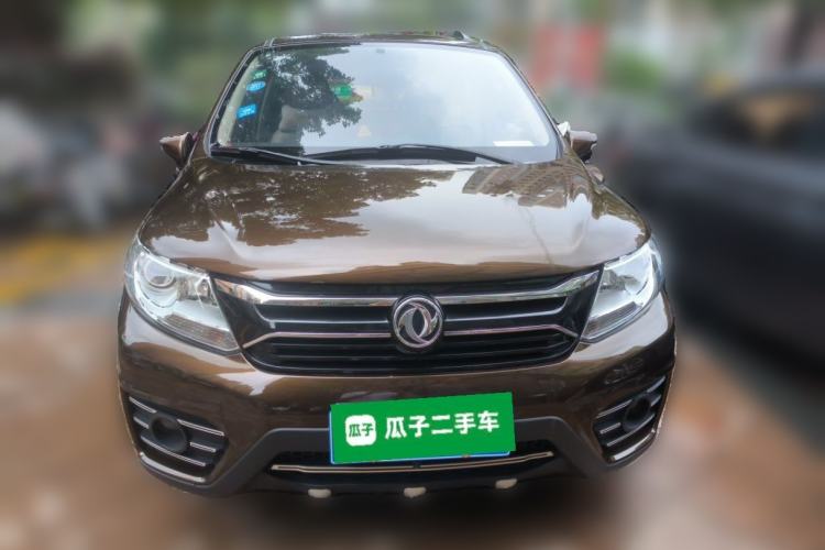 Used FORTHING Joyear XV 2015 1.6L CVT Comfort Model Front