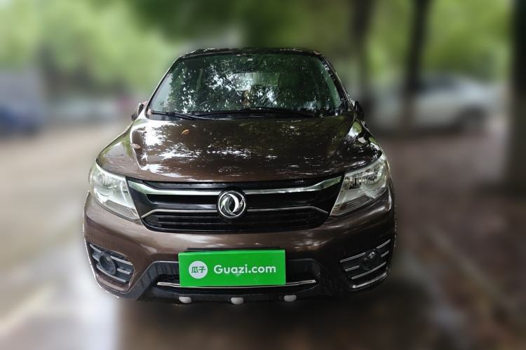Used FORTHING Joyear XV 2015 1.6L CVT Comfort Model Front