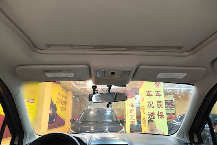 Used FORTHING Joyear XV 2015 1.6L CVT Luxury Model Headliner