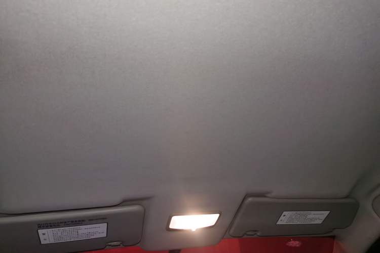 Used FORTHING Joyear XV 2015 1.6L CVT Comfort Model Headliner