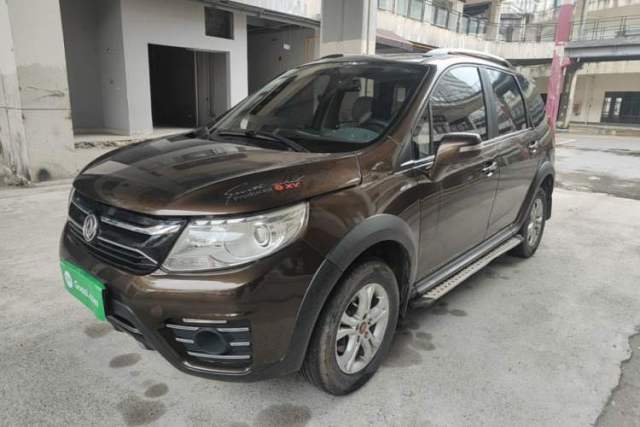 Używany FORTHING Joyear XV 2015 1.6L CVT Luxury Model