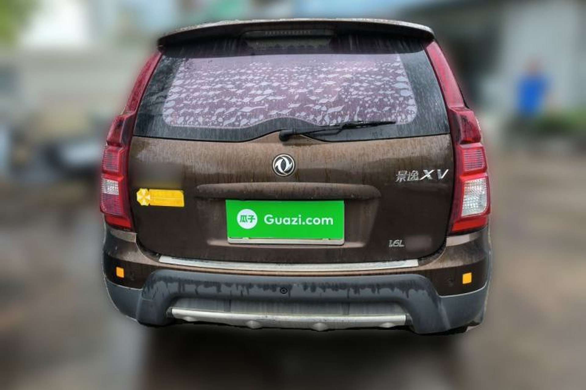 Used FORTHING Joyear XV 2015 1.6L CVT Comfort Model Rear