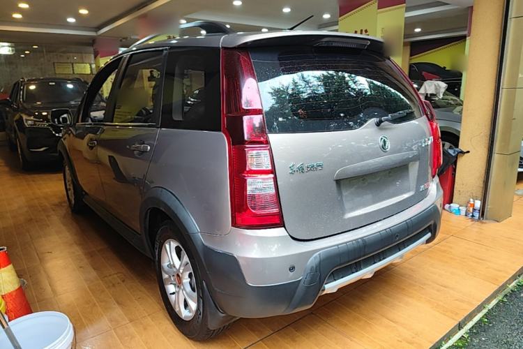 Used FORTHING Joyear XV 2015 1.6L CVT Luxury Model Rear Left 45 Deg