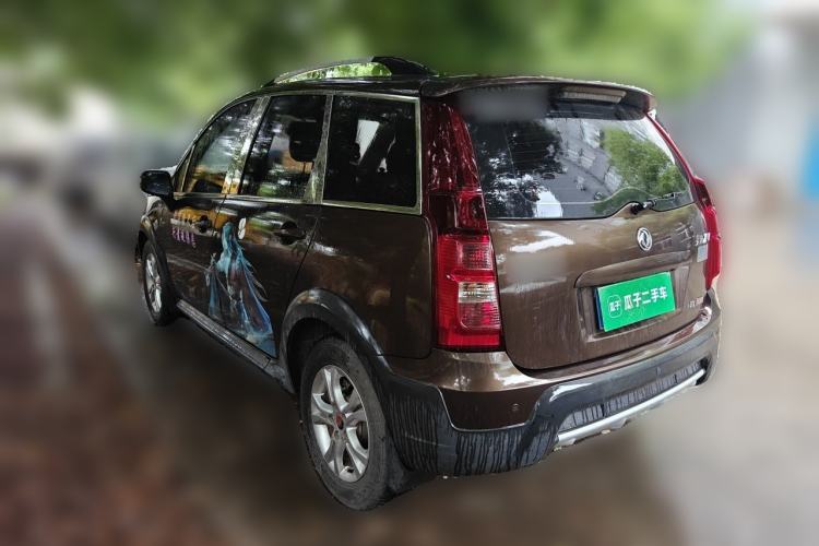 Used FORTHING Joyear XV 2015 1.6L CVT Comfort Model Rear Left 45 Deg