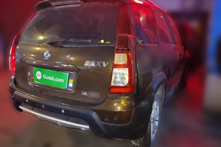 Used FORTHING Joyear XV 2015 1.6L CVT Comfort Model Rear Right 45 Deg