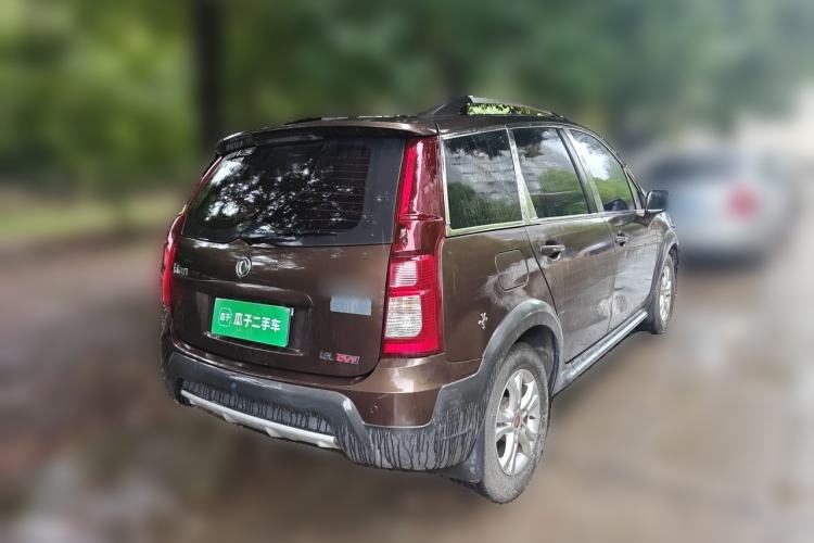 Used FORTHING Joyear XV 2015 1.6L CVT Comfort Model Rear Right 45 Deg
