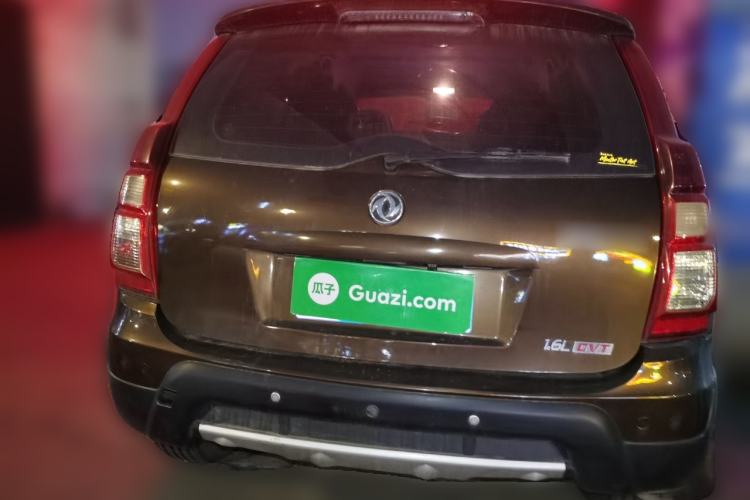 Used FORTHING Joyear XV 2015 1.6L CVT Comfort Model Rear