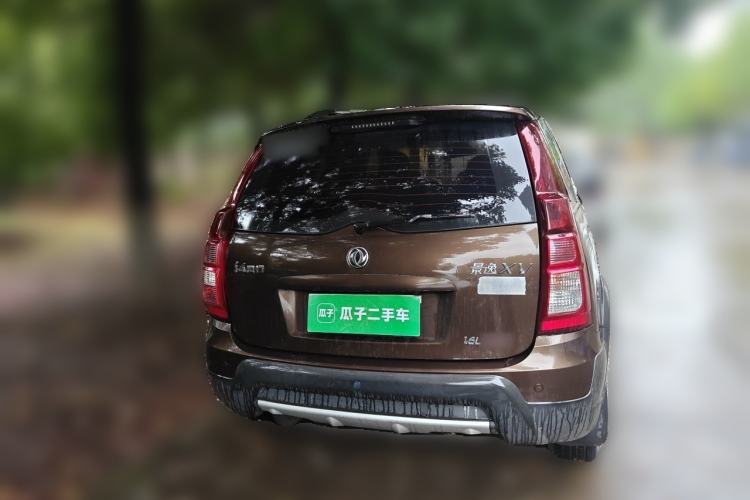 Used FORTHING Joyear XV 2015 1.6L CVT Comfort Model Rear