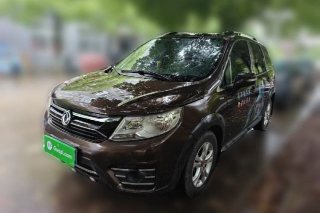 Used FORTHING Joyear XV 2015 1.6L CVT Comfort Model