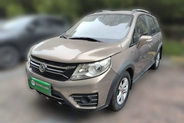 Used FORTHING Joyear XV 2015 1.6L CVT Comfort Model