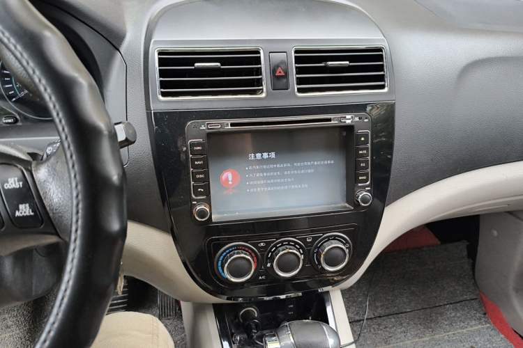 Used FORTHING Joyear XV 2015 1.6L CVT Comfort Model Audio And AC Panel