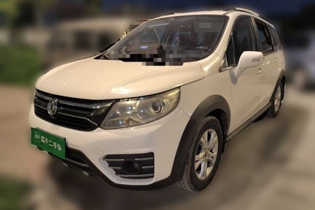 Used FORTHING Joyear XV 2015 1.6L CVT Comfort Model