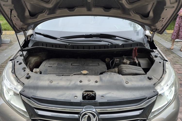 Used FORTHING Joyear XV 2015 1.6L CVT Comfort Model Engine Bay